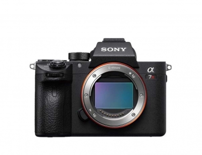 sony alpha new model